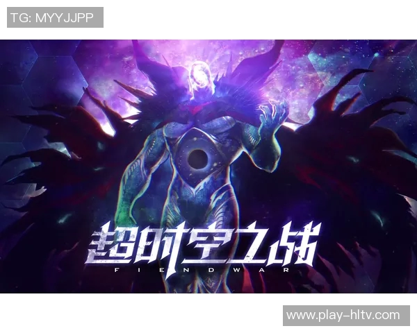 魔兽世界冬幕节足球盛宴开启参与活动赢取丰厚奖励与独特道具